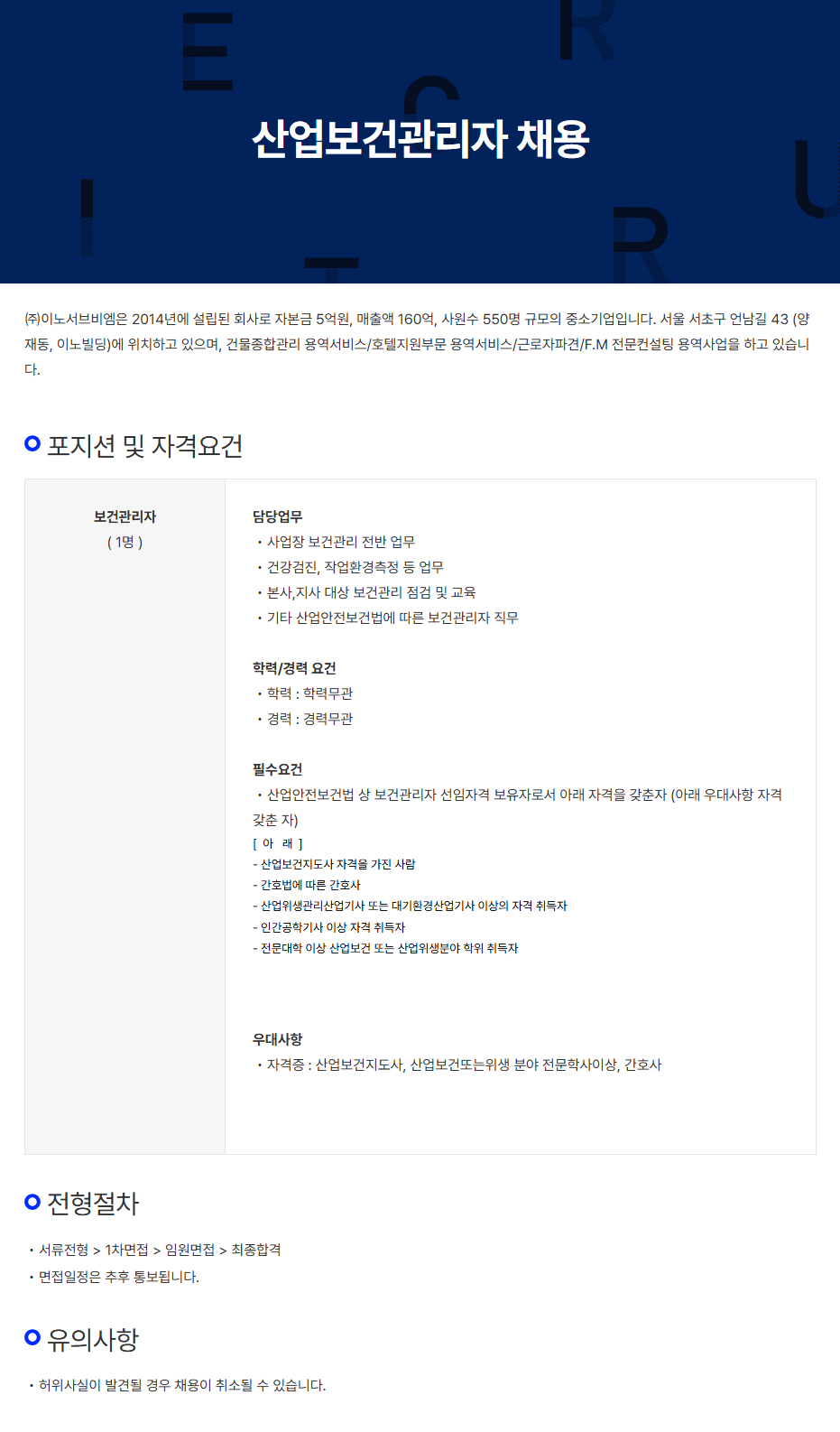 상세페이지 이미지