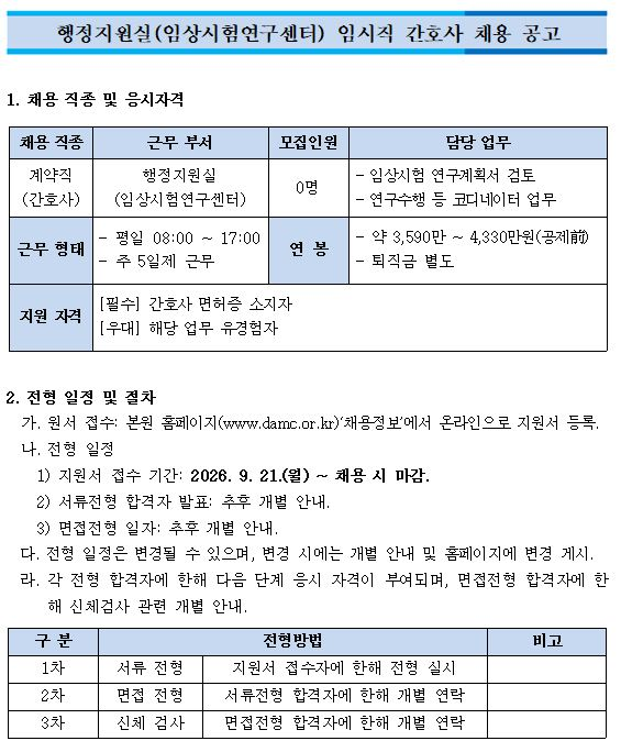 상세페이지 이미지