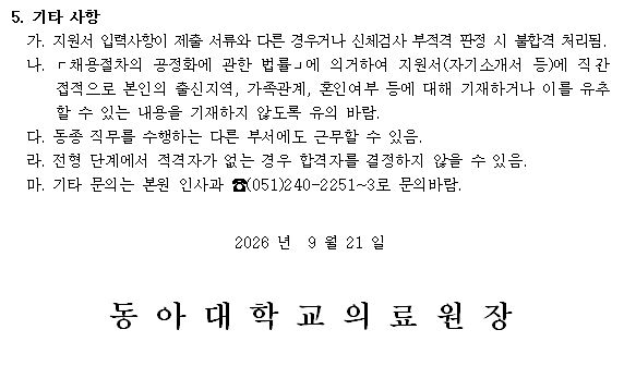 상세페이지 이미지