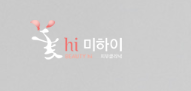 기업 로고