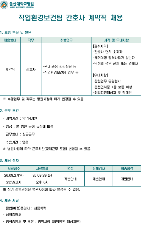 상세페이지 이미지