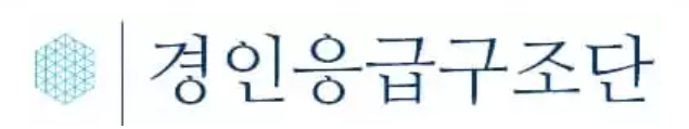 기업 로고