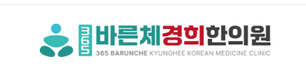 기업 로고