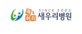 기업 로고