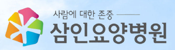 기업 로고