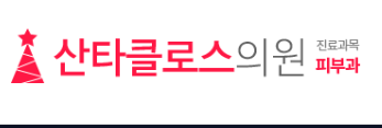 기업 로고