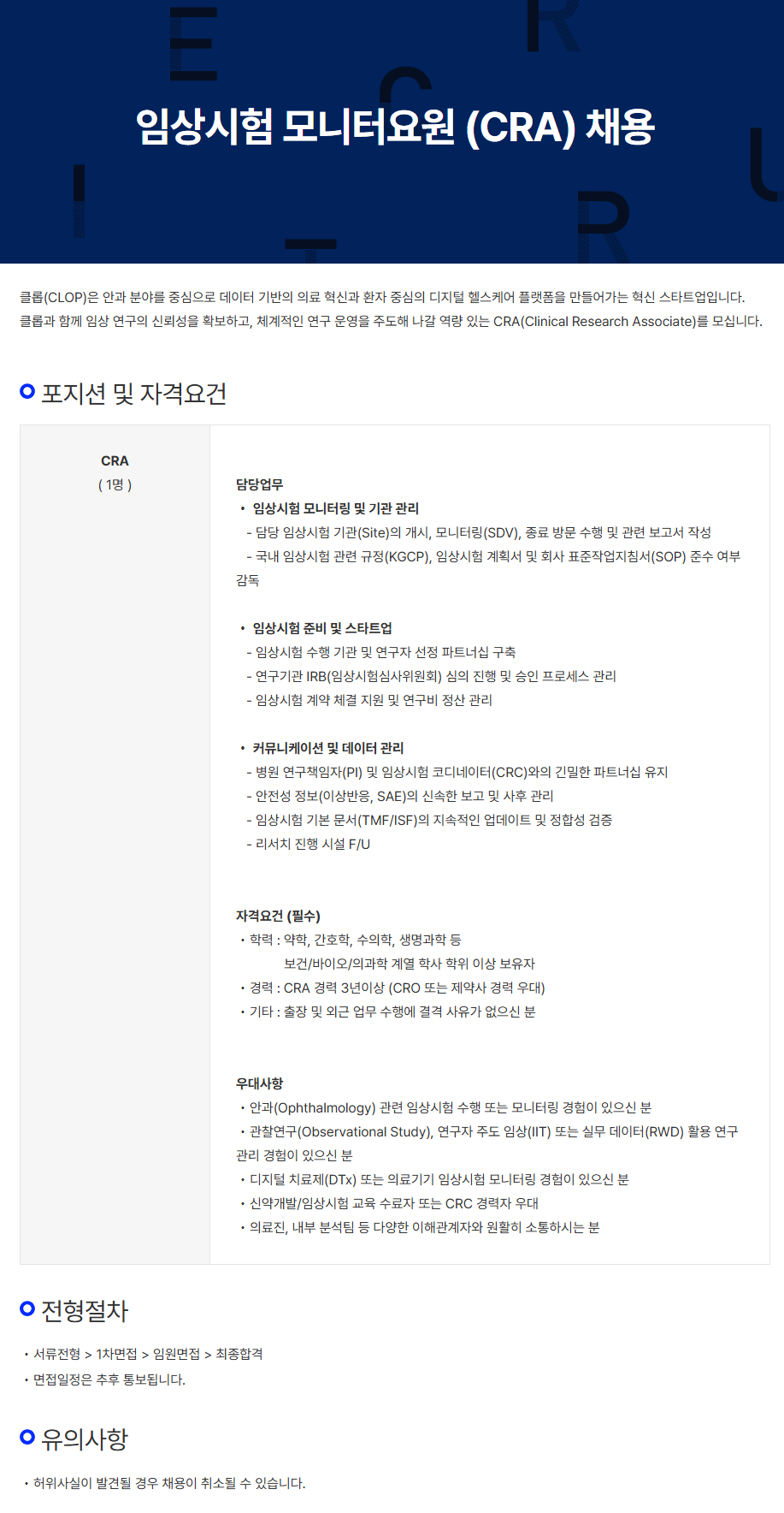 상세페이지 이미지