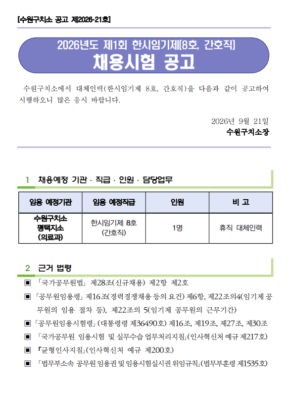 상세페이지 이미지