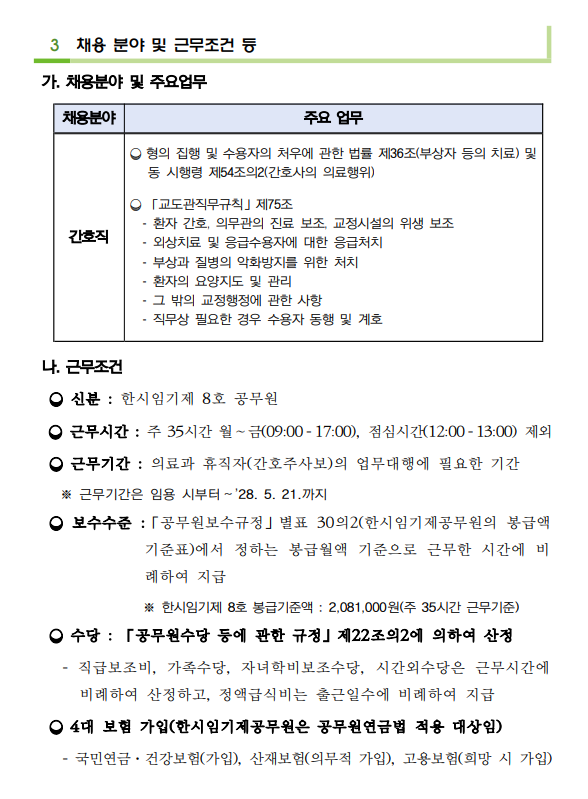 상세페이지 이미지