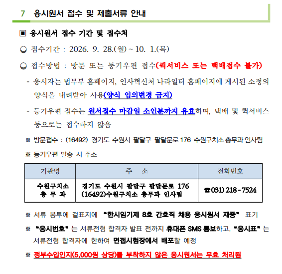 상세페이지 이미지