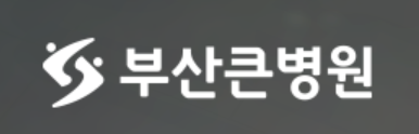 기업 로고