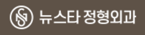 기업 로고