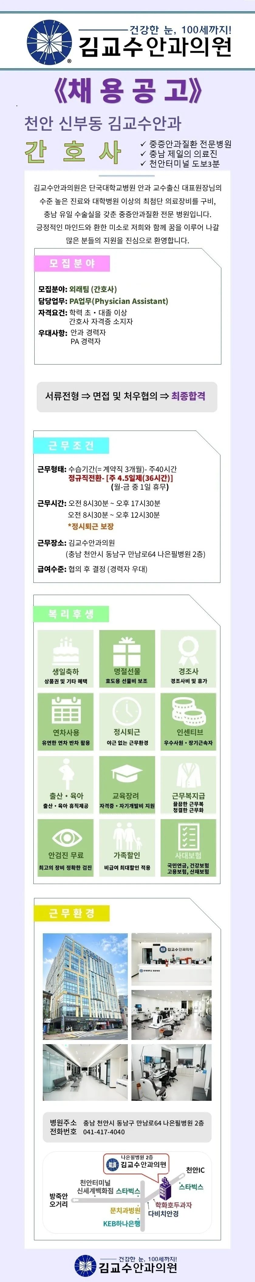 상세페이지 이미지