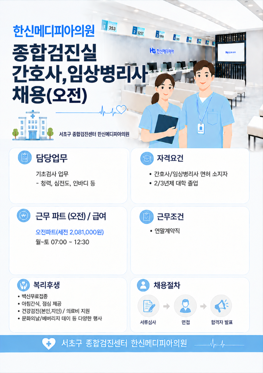 상세페이지 이미지