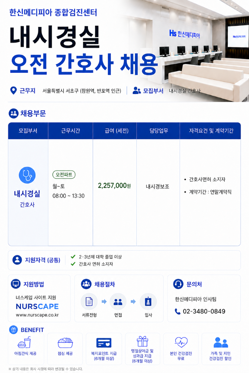상세페이지 이미지