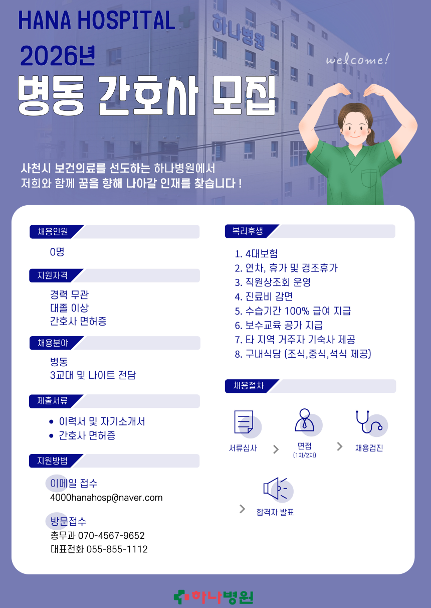 상세페이지 이미지