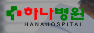 기업 로고