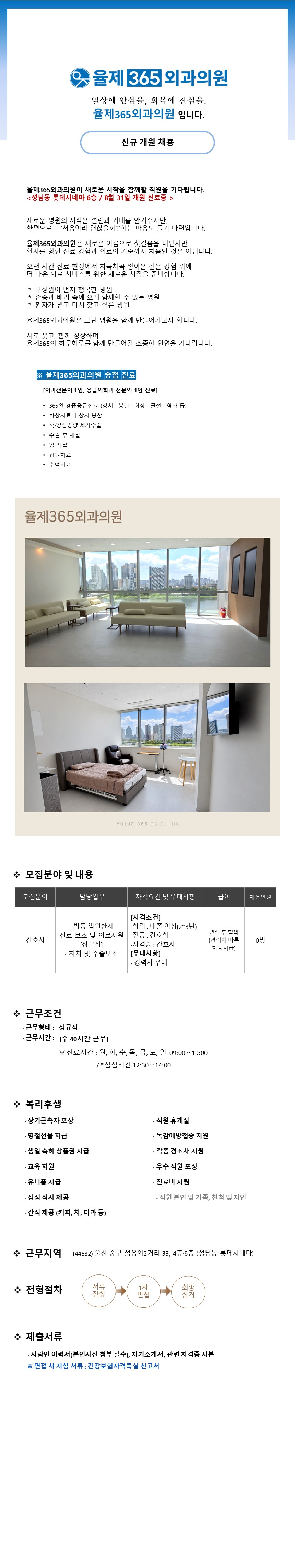 상세페이지 이미지