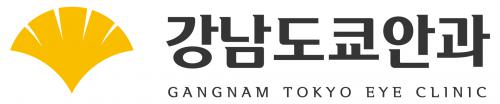 기업 로고