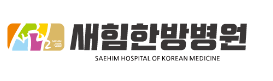 기업 로고