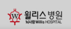 기업 로고