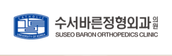 기업 로고