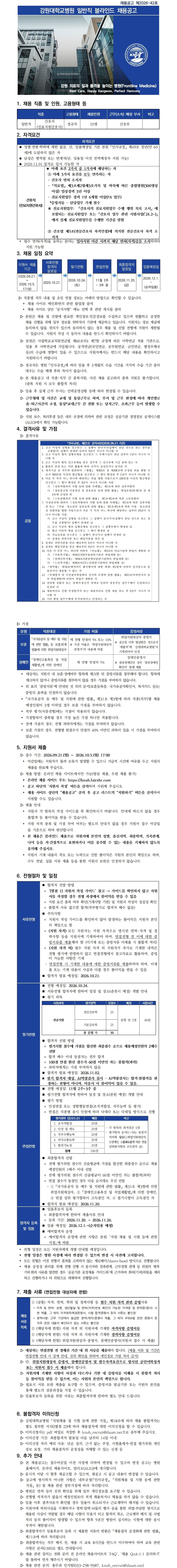 상세페이지 이미지