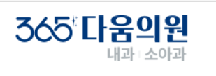 기업 로고
