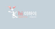 기업 로고