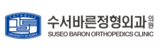 기업 로고
