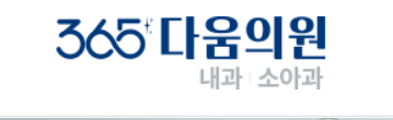 기업 로고