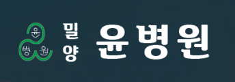 기업 로고