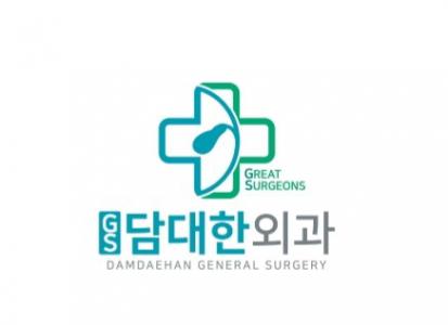 기업 로고