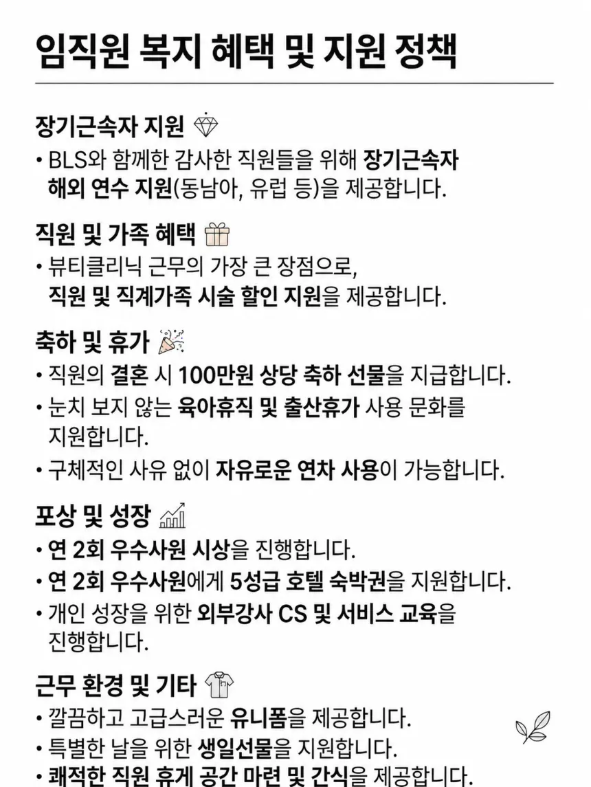 상세페이지 이미지
