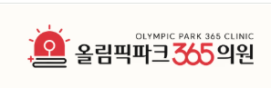 기업 로고