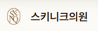기업 로고