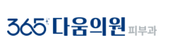 기업 로고