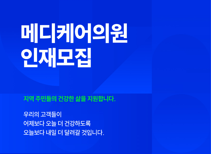 상세페이지 이미지
