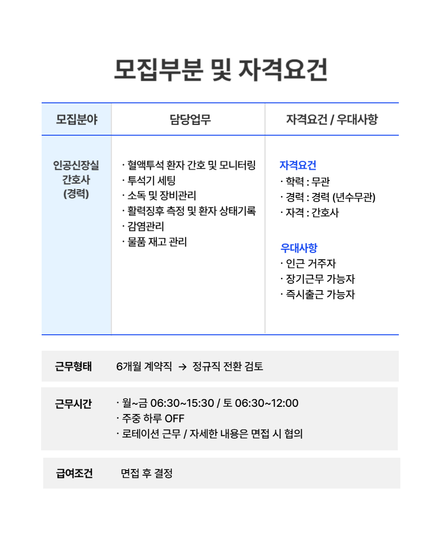 상세페이지 이미지