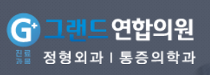 기업 로고