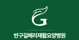 기업 로고