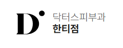 기업 로고