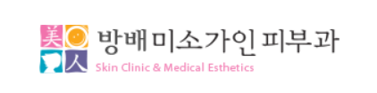 기업 로고