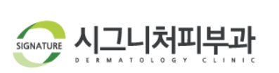 기업 로고