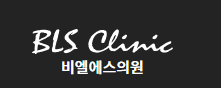 기업 로고