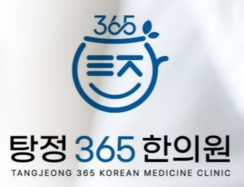 기업 로고