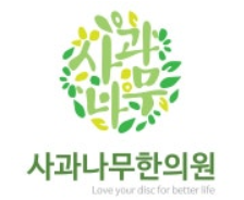 기업 로고