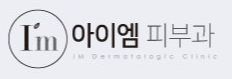 기업 로고