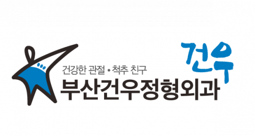 기업 로고