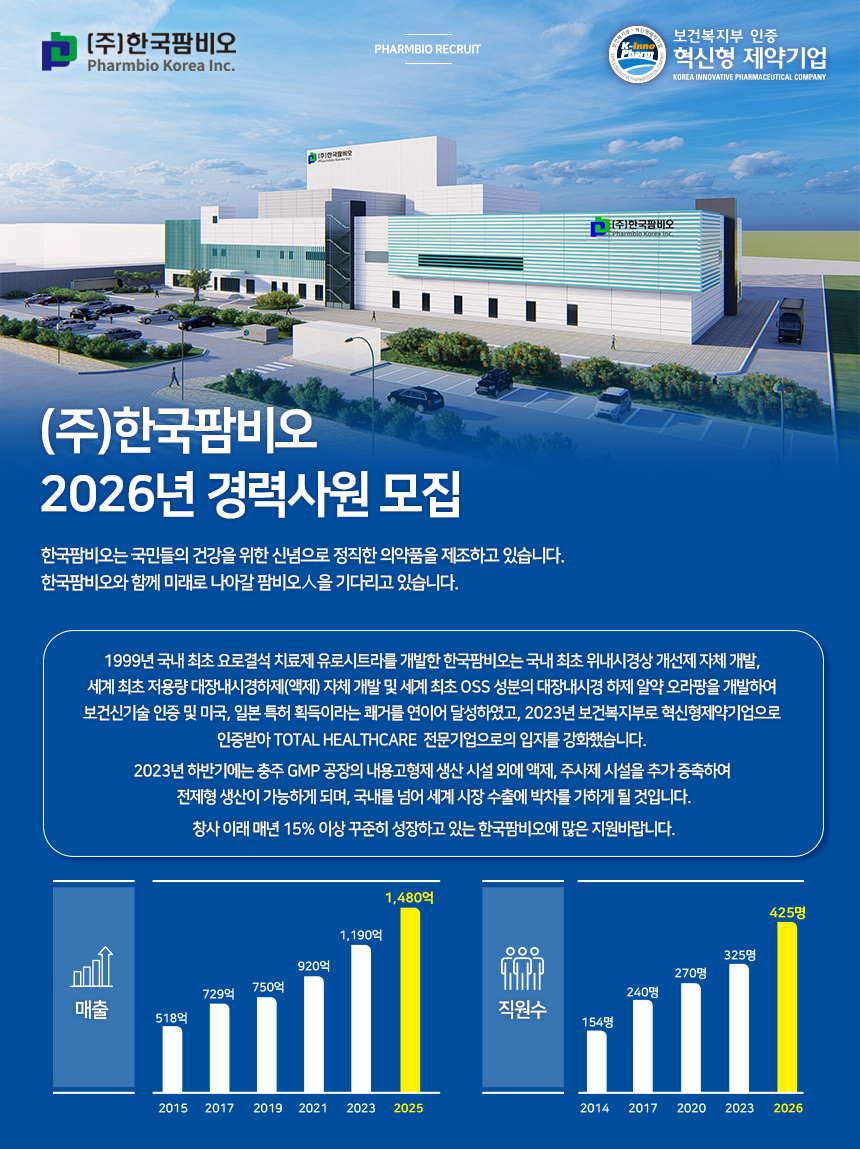 상세페이지 이미지